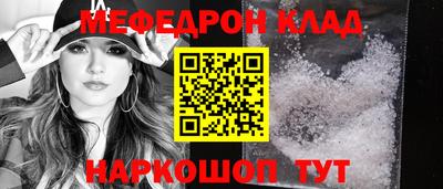 марихуана Первоуральск