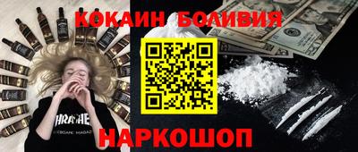 марихуана Первоуральск