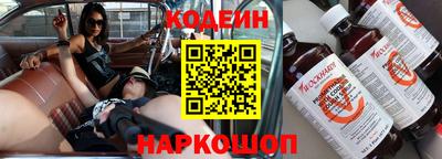 марихуана Первоуральск