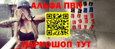 марихуана Первоуральск