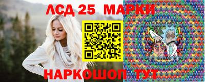 марихуана Первоуральск