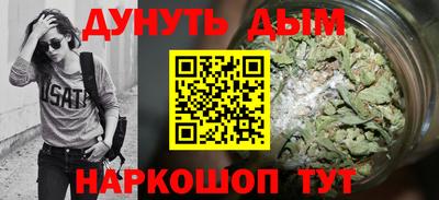 мяу мяу мука Партизанск