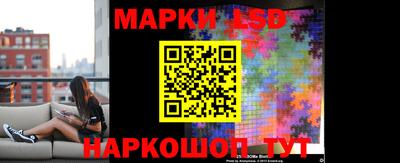 марихуана Первоуральск