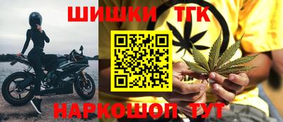 мяу мяу мука Партизанск