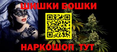 мефедрон мука Пенза