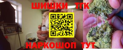 мяу мяу мука Партизанск