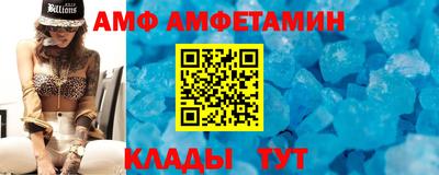 мефедрон мука Пенза