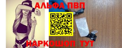 мяу мяу мука Партизанск