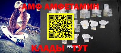 марихуана Первоуральск