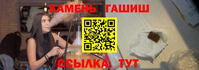мяу мяу мука Партизанск