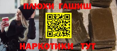 мяу мяу мука Партизанск