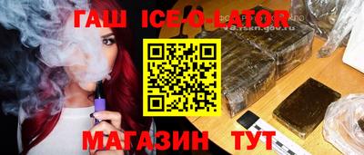марихуана Первоуральск