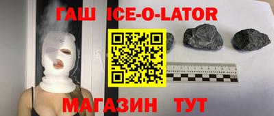 мефедрон мука Пенза
