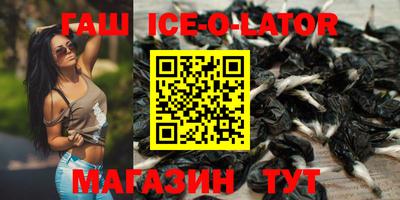 мефедрон мука Пенза
