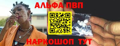 мяу мяу мука Партизанск